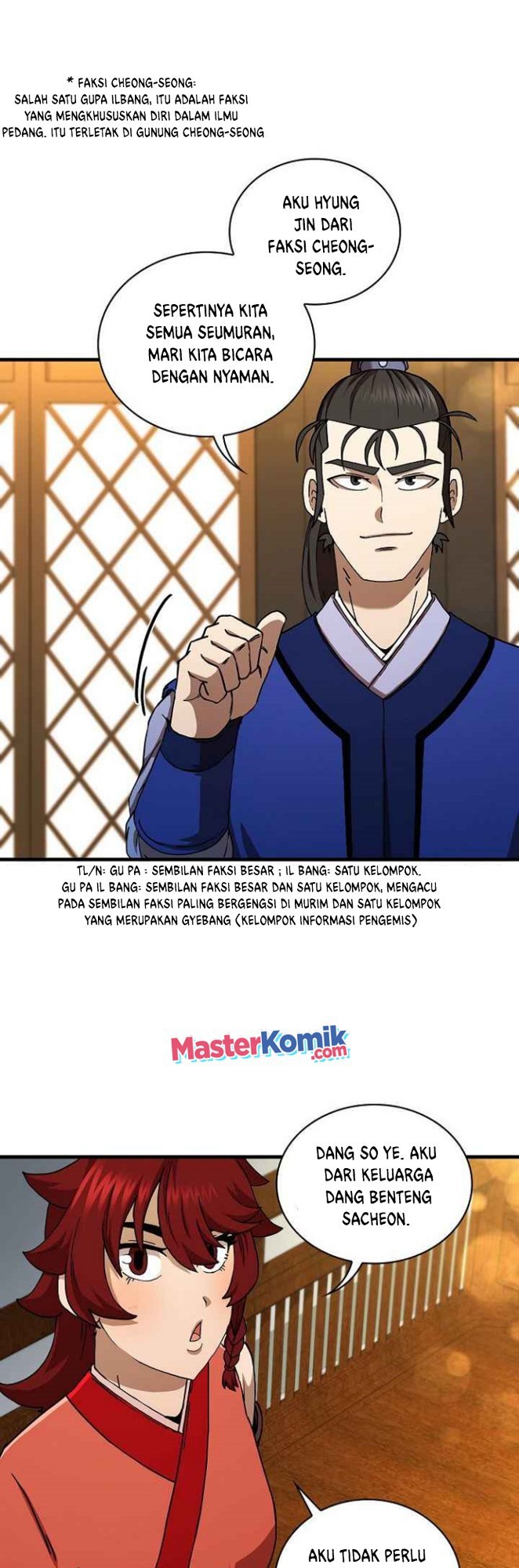 Sinsu Jeil Sword Chapter 58 - halaman 31