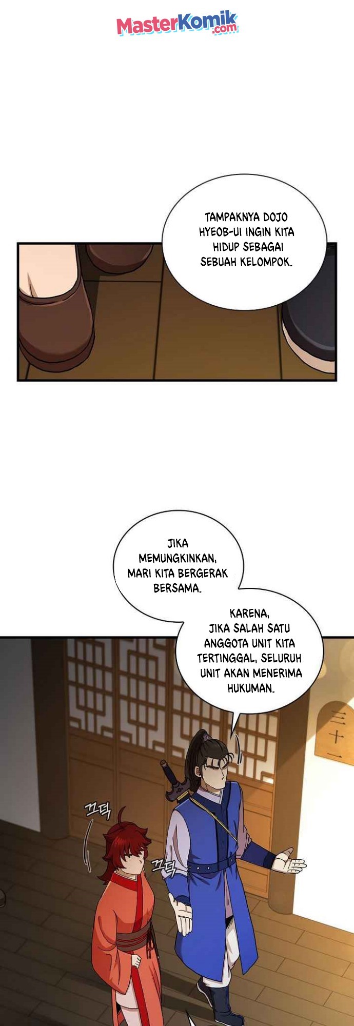 Sinsu Jeil Sword Chapter 58 - halaman 44