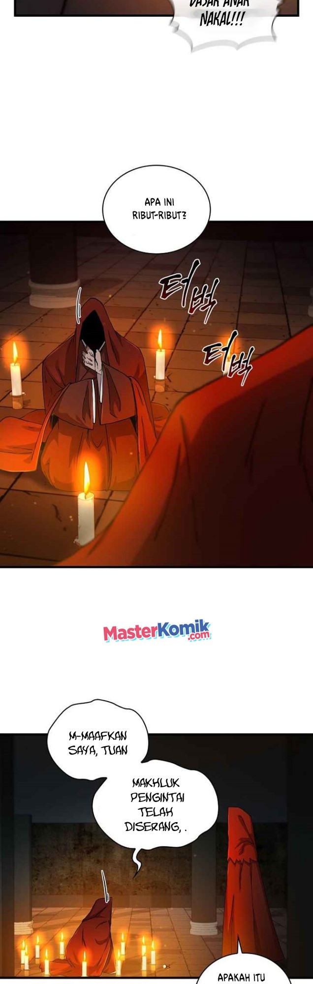 Sinsu Jeil Sword Chapter 59 - halaman 27