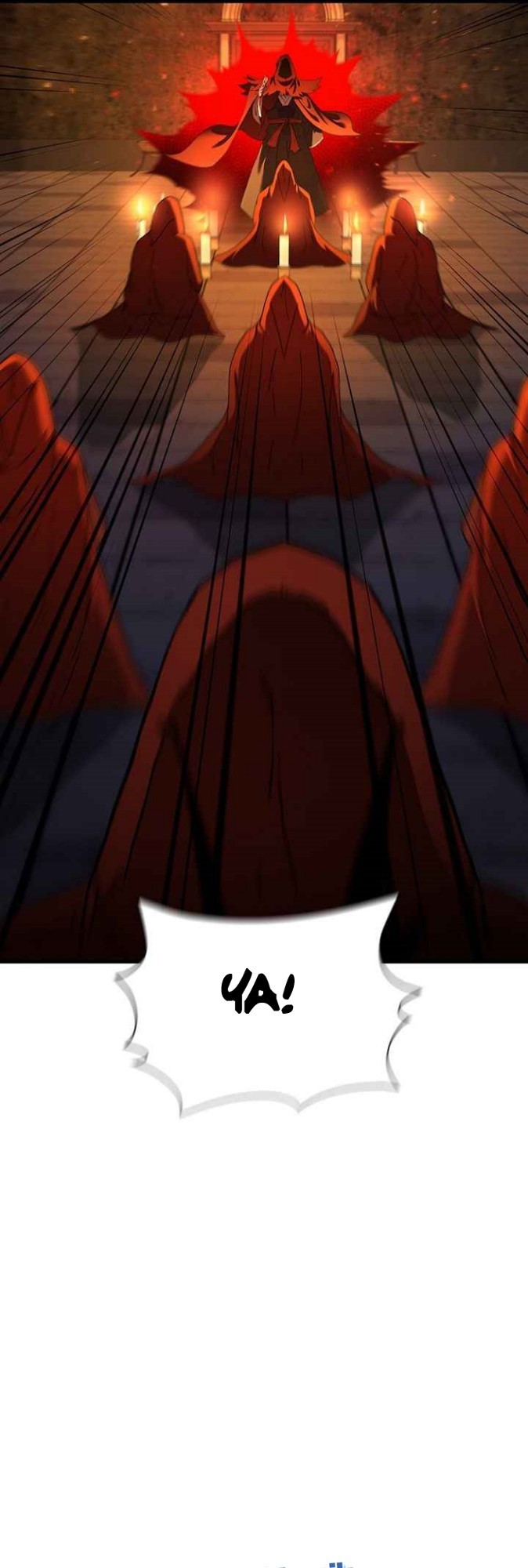 Sinsu Jeil Sword Chapter 59 - halaman 33