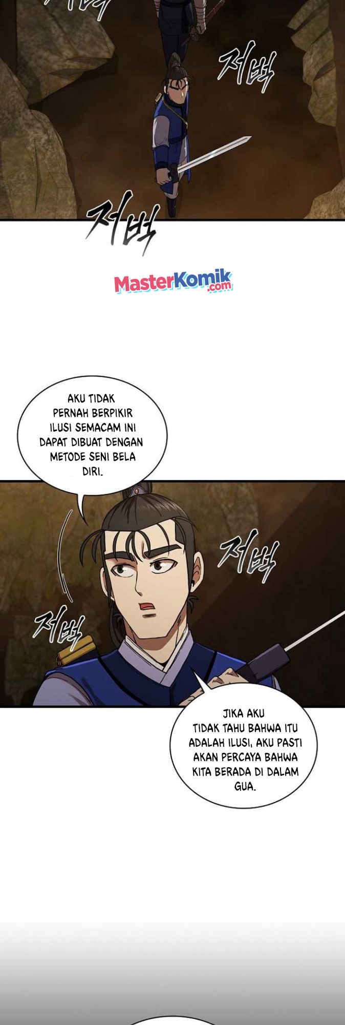 Sinsu Jeil Sword Chapter 59 - halaman 35