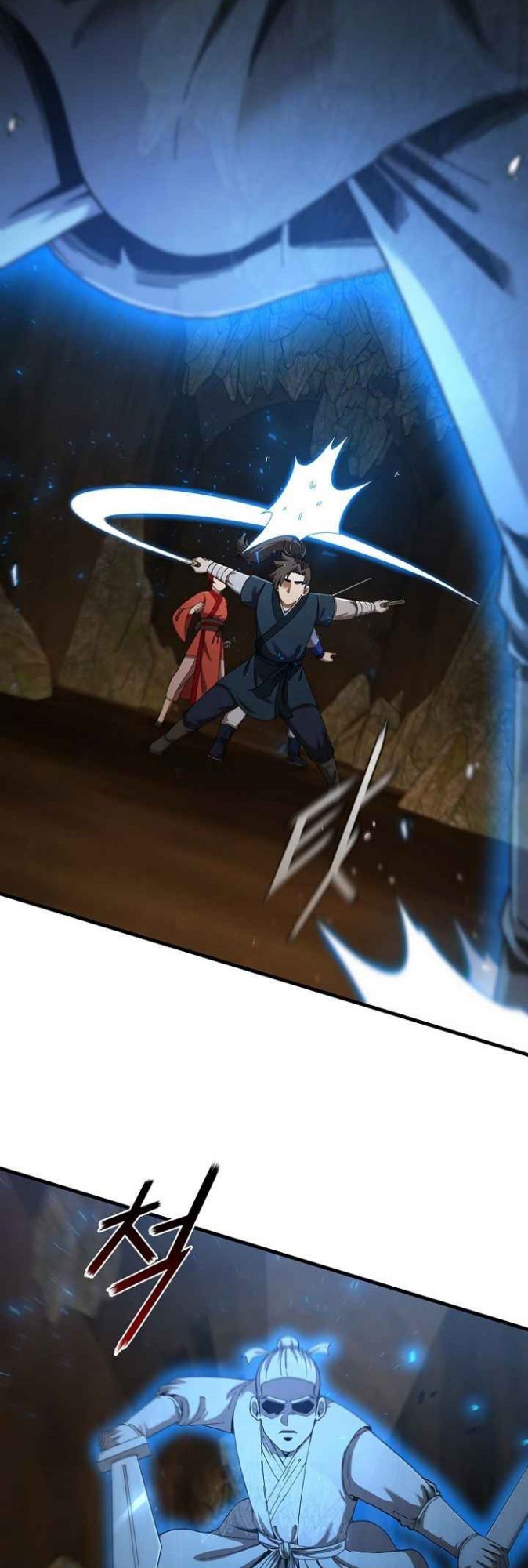 Sinsu Jeil Sword Chapter 59 - halaman 45