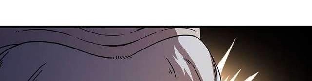Sinsu Jeil Sword Chapter 6 - halaman 14