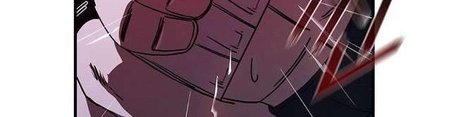 Sinsu Jeil Sword Chapter 6 - halaman 18