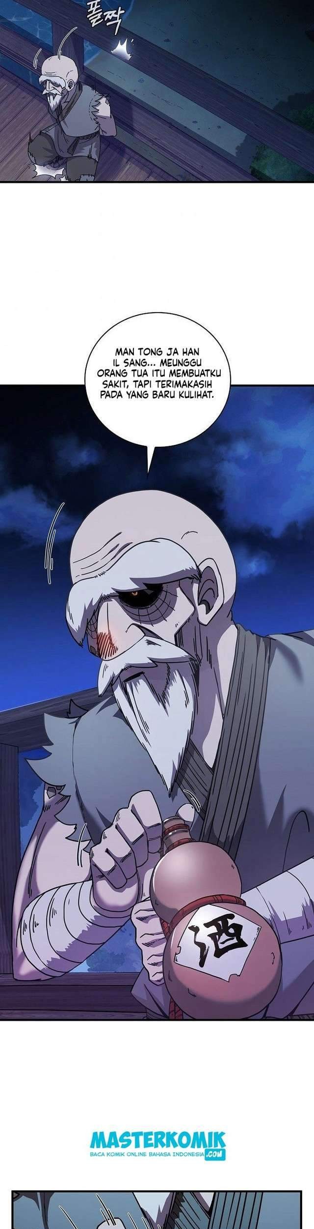 Sinsu Jeil Sword Chapter 6 - halaman 25