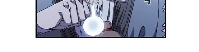 Sinsu Jeil Sword Chapter 6 - halaman 36