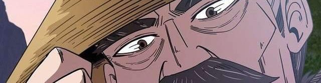 Sinsu Jeil Sword Chapter 6 - halaman 52
