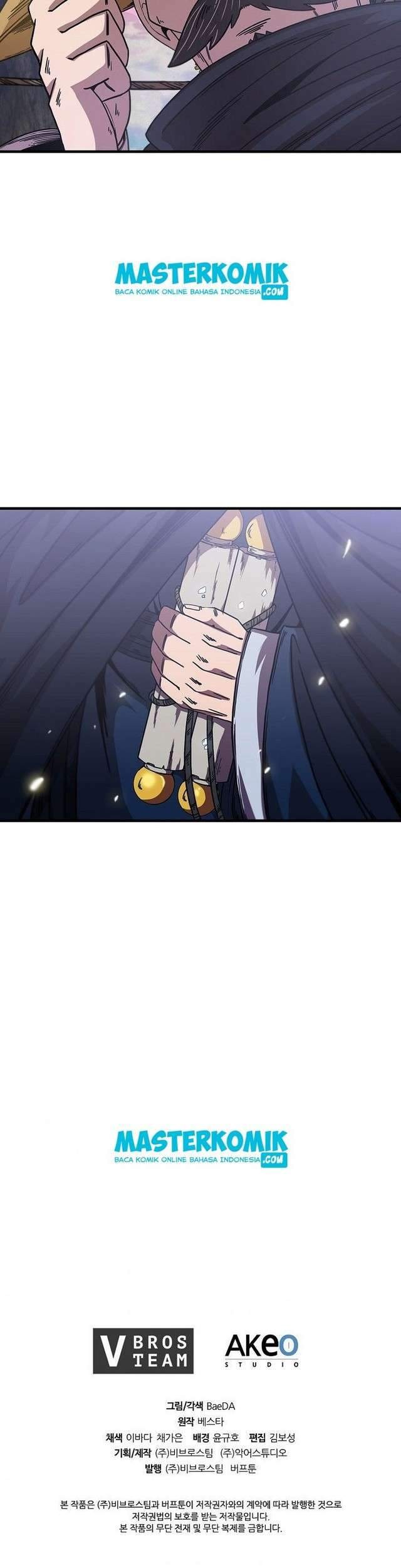 Sinsu Jeil Sword Chapter 6 - halaman 53