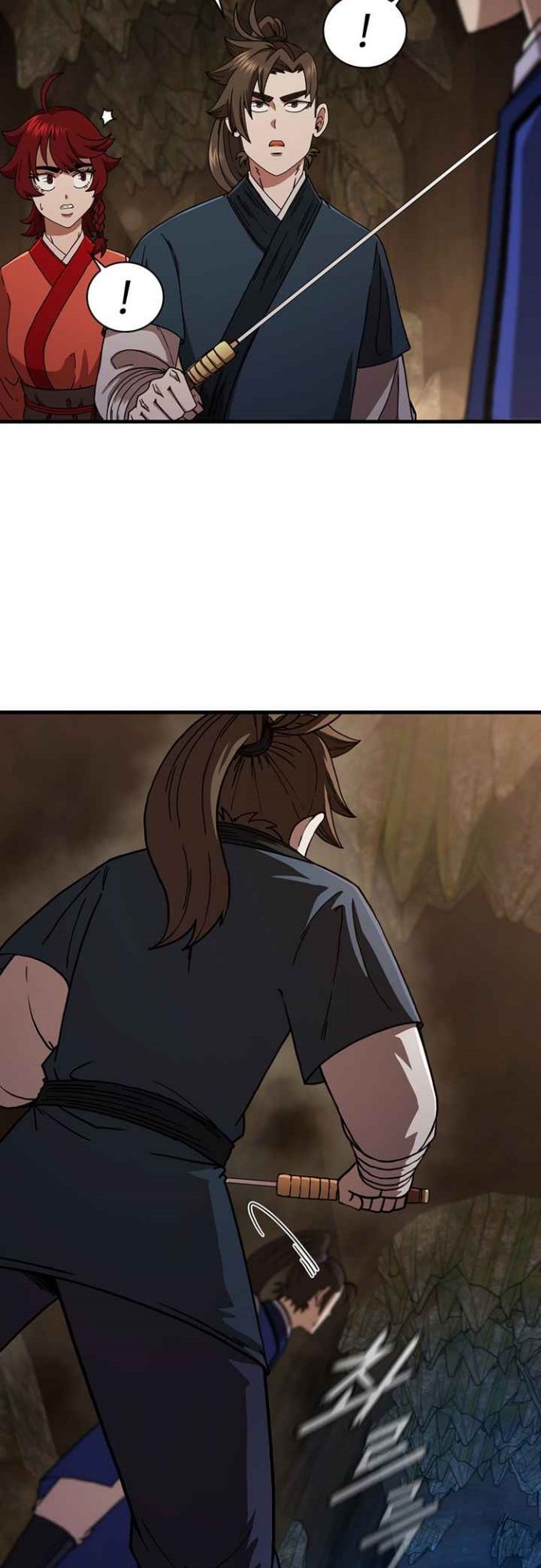 Sinsu Jeil Sword Chapter 60 - halaman 38