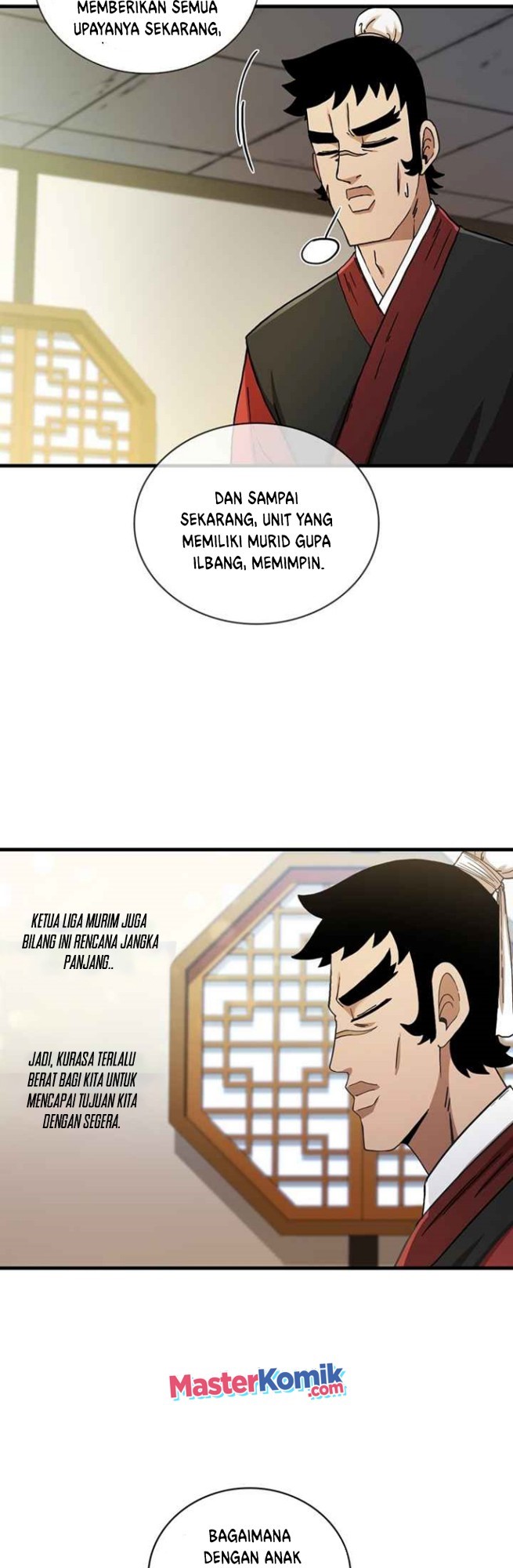 Sinsu Jeil Sword Chapter 60 - halaman 5