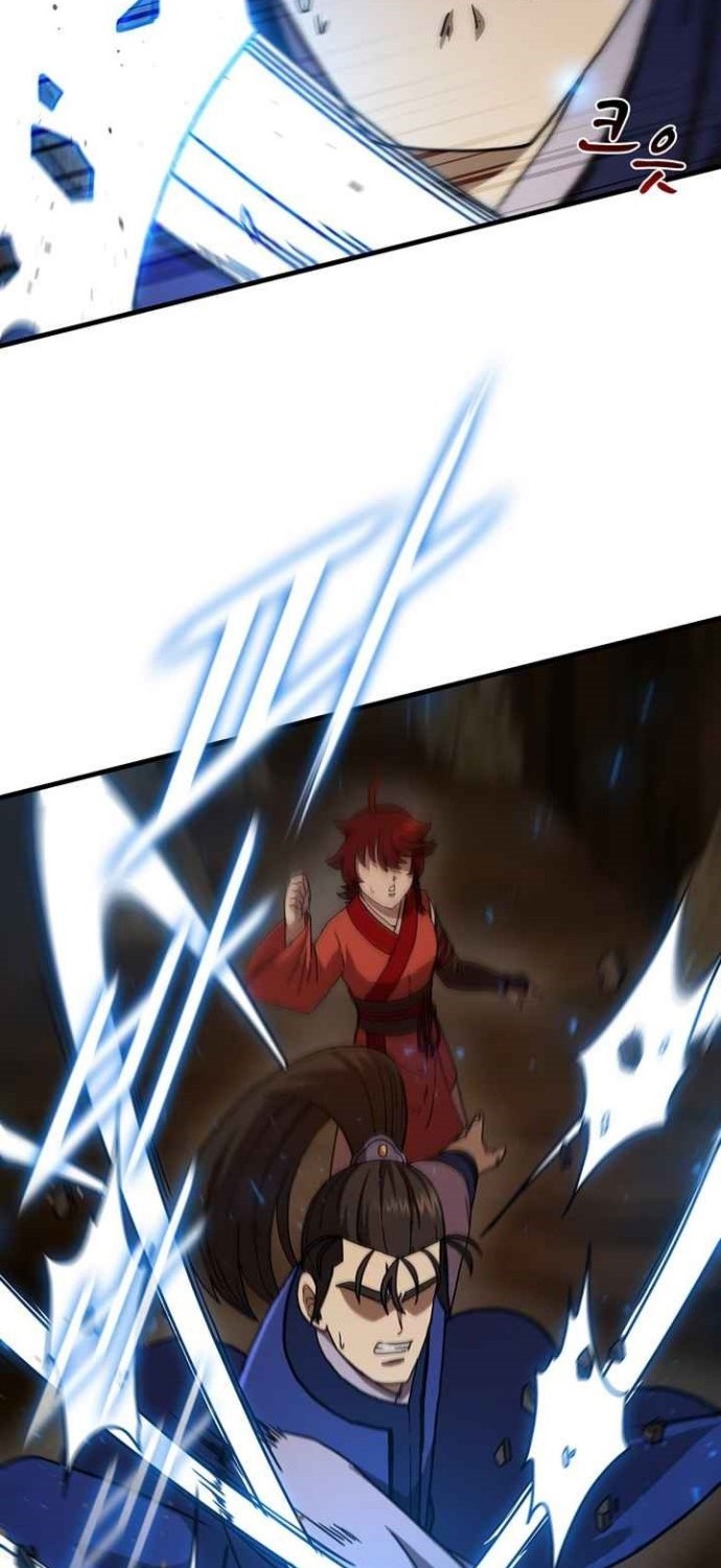 Sinsu Jeil Sword Chapter 61 - halaman 45