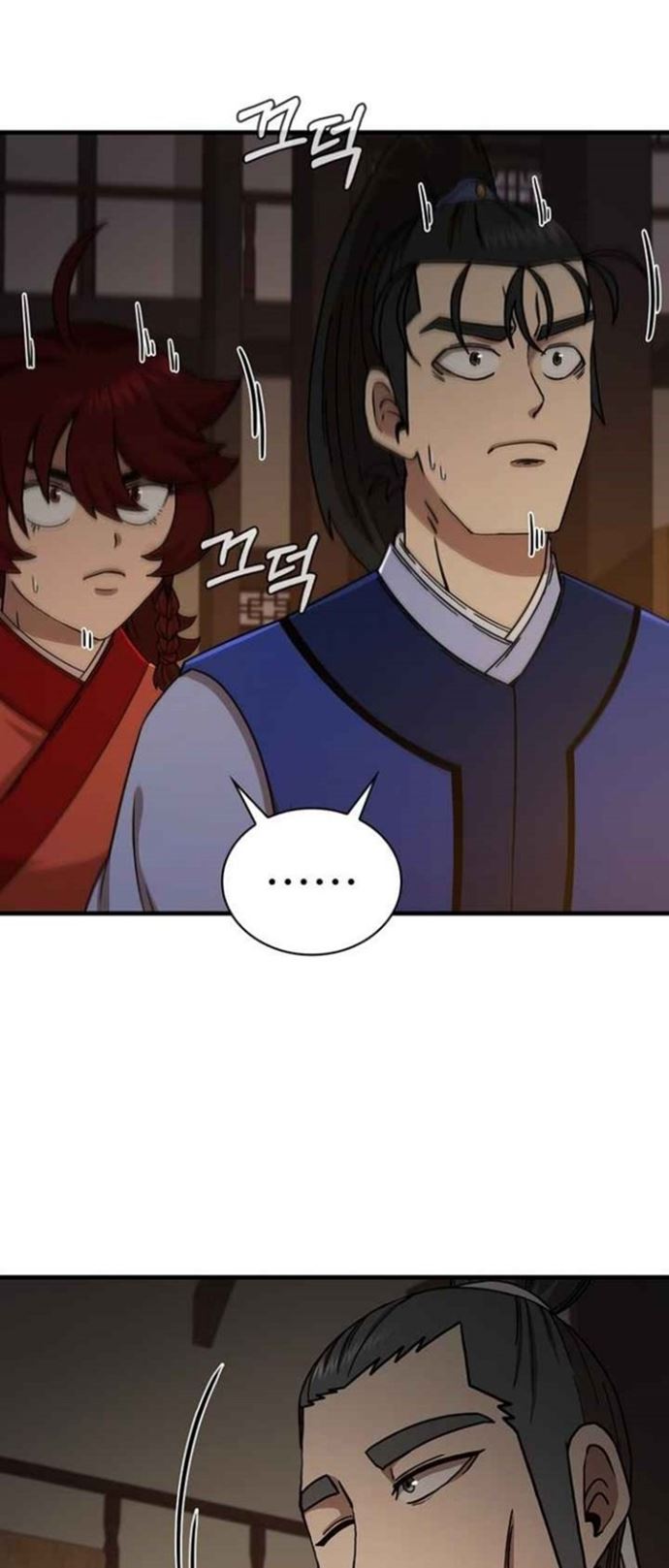Sinsu Jeil Sword Chapter 63 - halaman 40