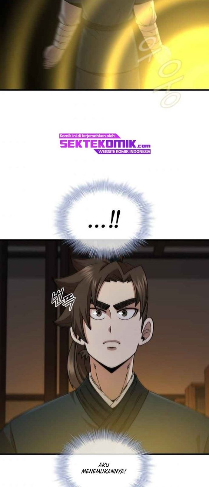 Sinsu Jeil Sword Chapter 64 - halaman 29