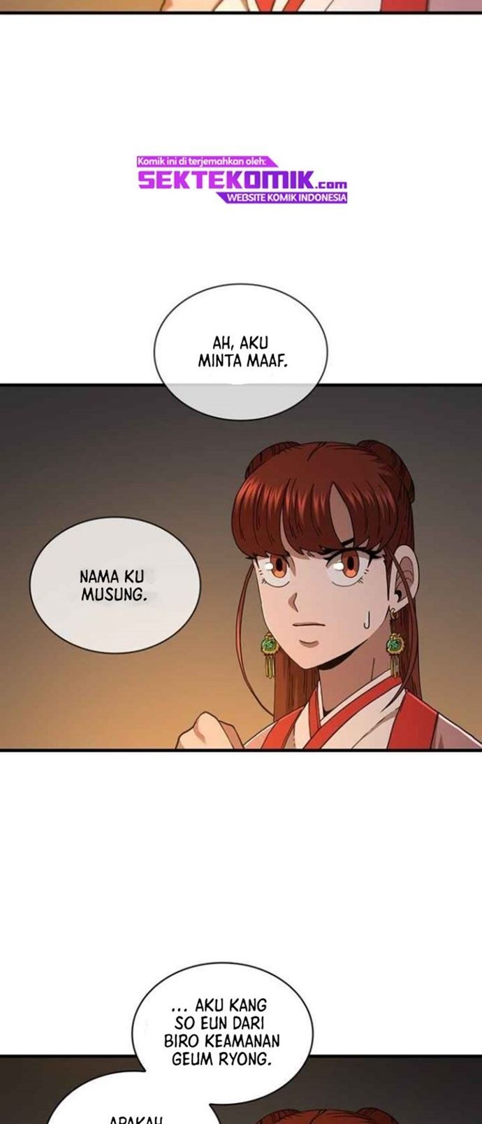 Sinsu Jeil Sword Chapter 64 - halaman 37