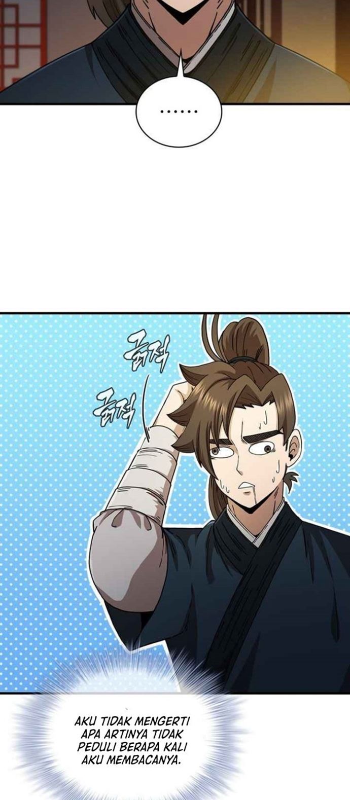 Sinsu Jeil Sword Chapter 65 - halaman 14