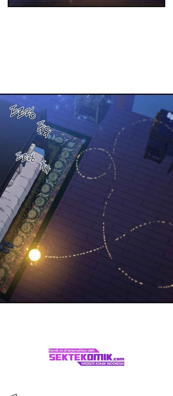 Sinsu Jeil Sword Chapter 65 - halaman 21