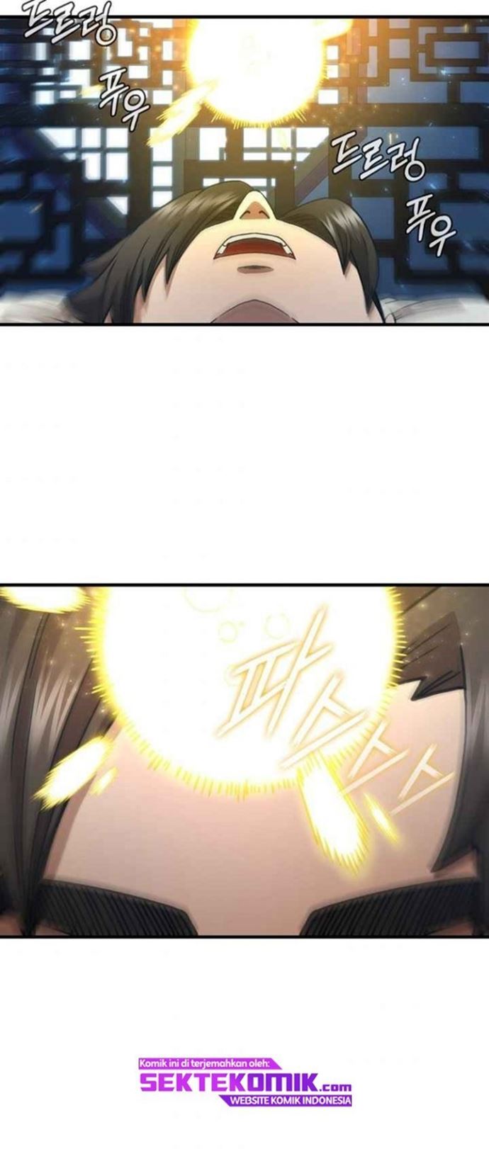 Sinsu Jeil Sword Chapter 65 - halaman 22