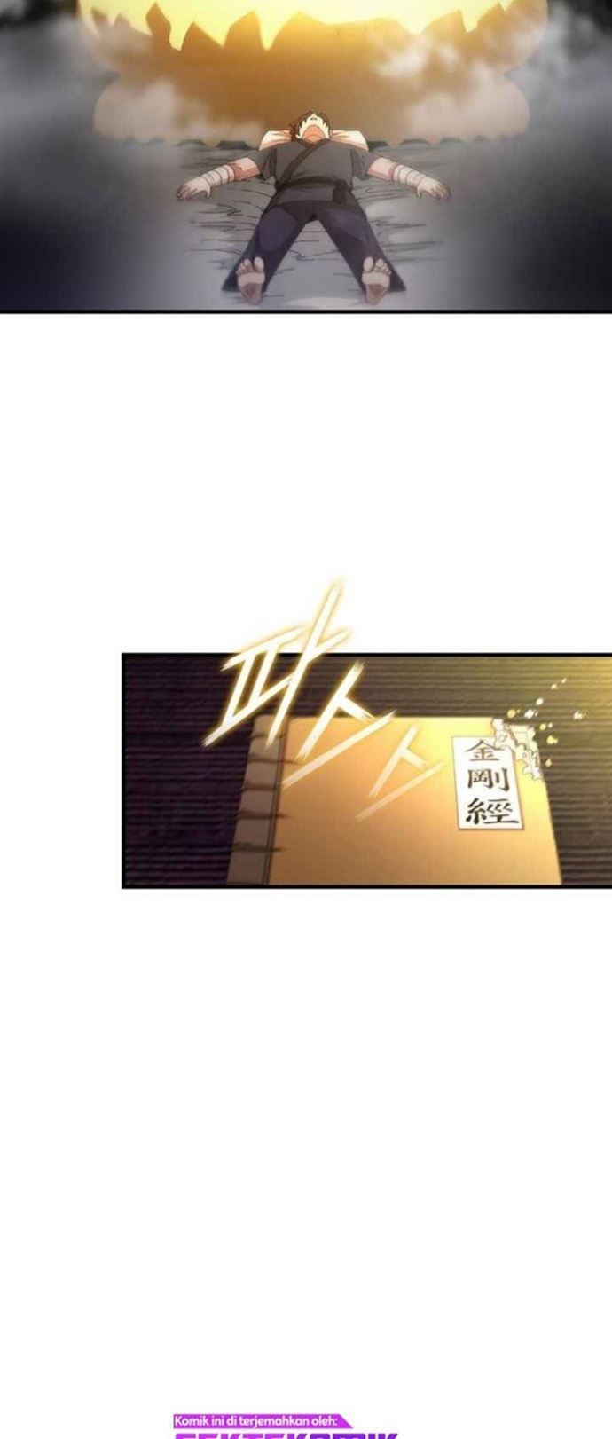Sinsu Jeil Sword Chapter 65 - halaman 25