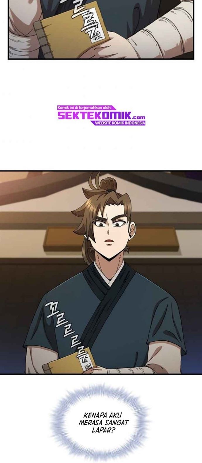 Sinsu Jeil Sword Chapter 65 - halaman 3