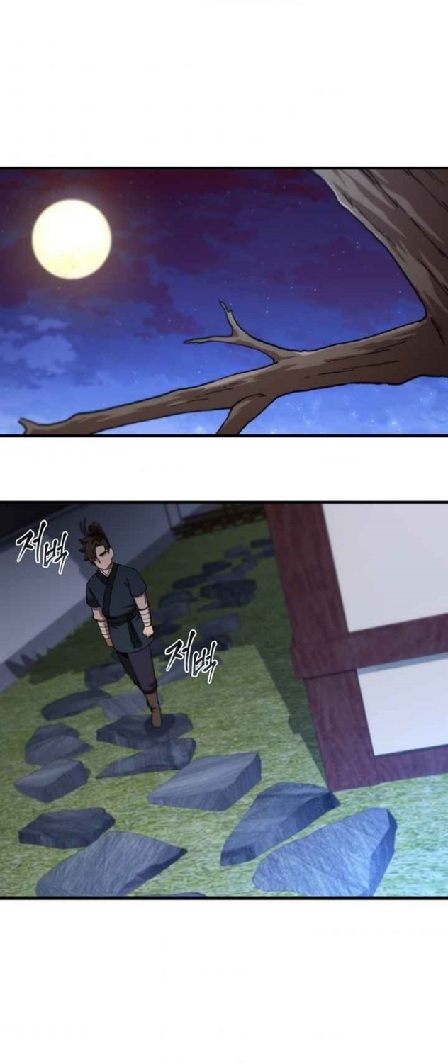 Sinsu Jeil Sword Chapter 66 - halaman 49