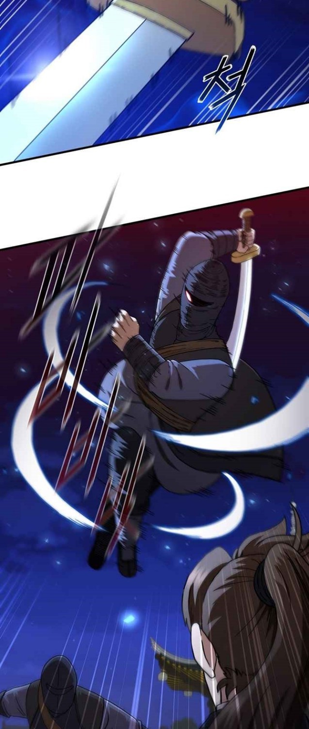 Sinsu Jeil Sword Chapter 67 - halaman 15