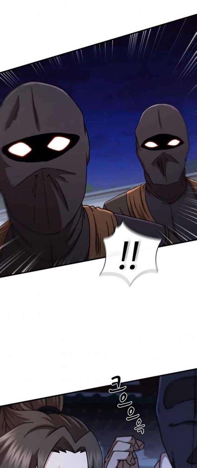 Sinsu Jeil Sword Chapter 67 - halaman 29