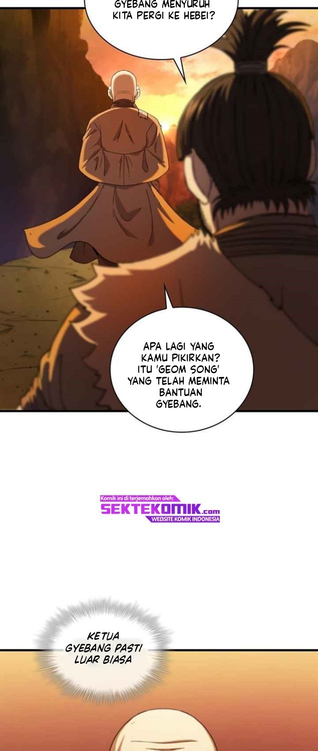 Sinsu Jeil Sword Chapter 68 - halaman 27