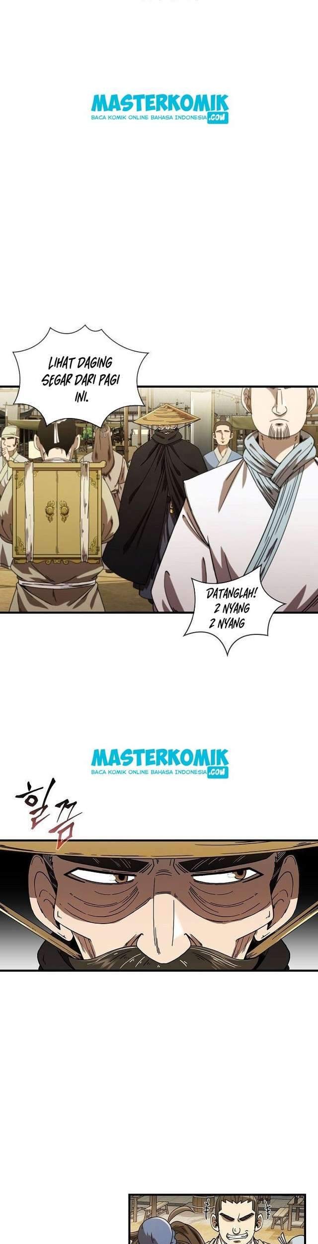 Sinsu Jeil Sword Chapter 7 - halaman 12