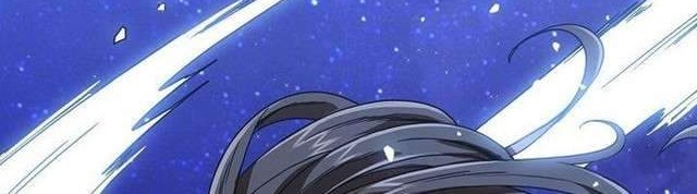 Sinsu Jeil Sword Chapter 7 - halaman 23