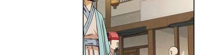 Sinsu Jeil Sword Chapter 7 - halaman 25