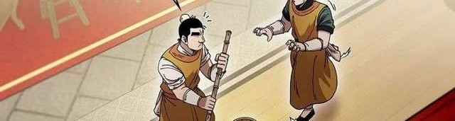 Sinsu Jeil Sword Chapter 7 - halaman 41