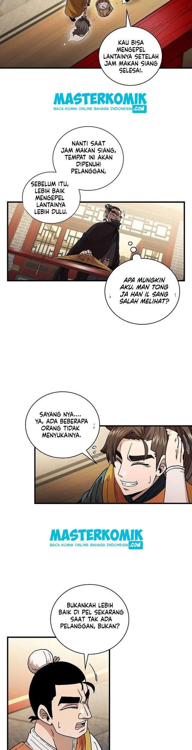 Sinsu Jeil Sword Chapter 7 - halaman 42
