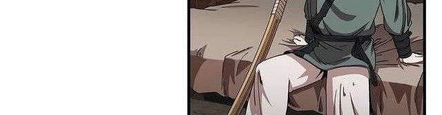 Sinsu Jeil Sword Chapter 7 - halaman 5