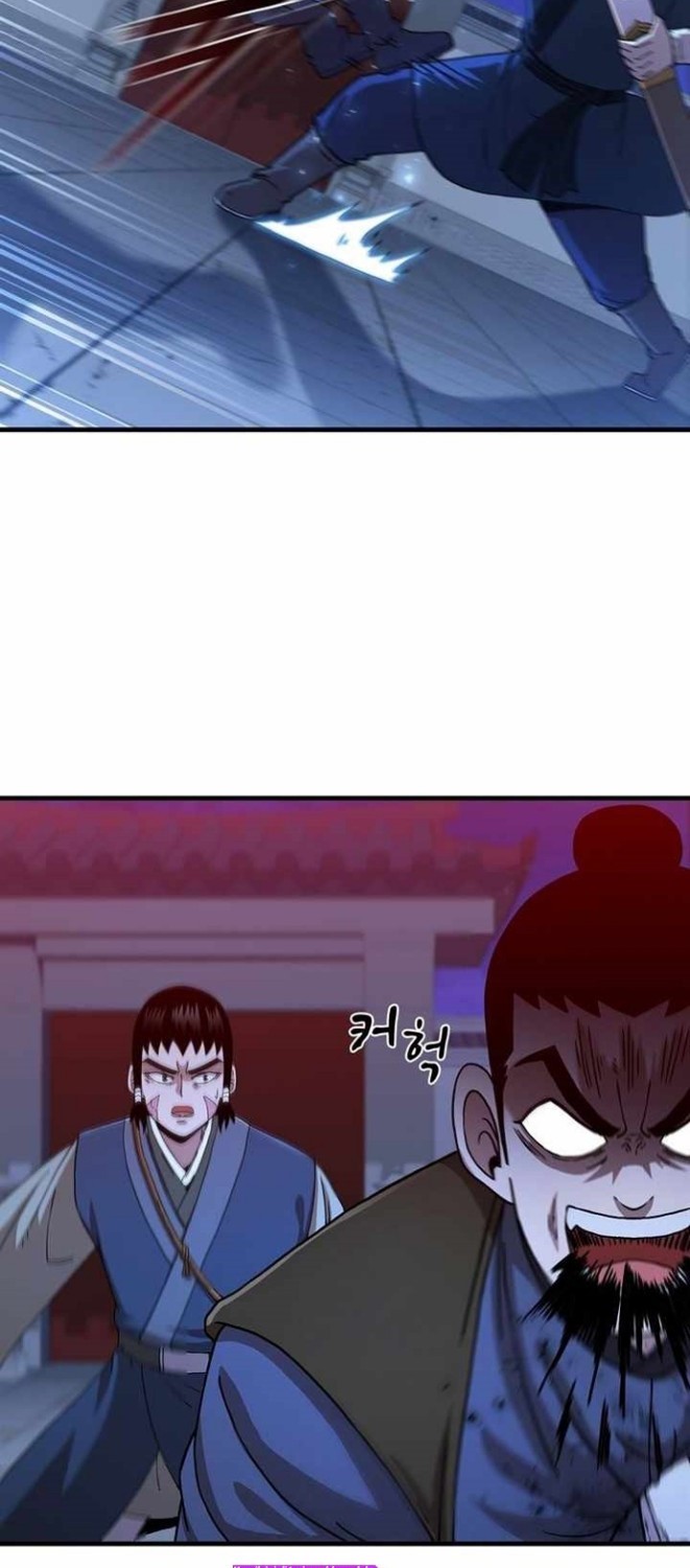 Sinsu Jeil Sword Chapter 72 - halaman 37