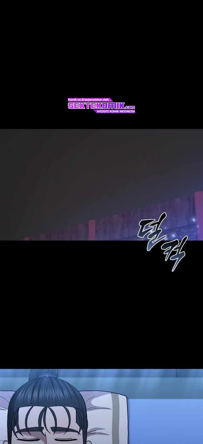 Sinsu Jeil Sword Chapter 73 - halaman 3