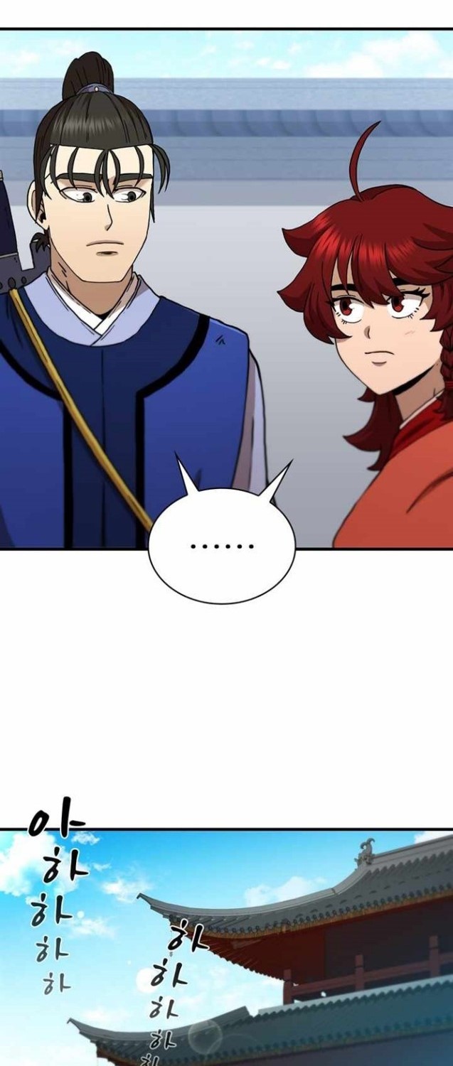 Sinsu Jeil Sword Chapter 74 - halaman 14