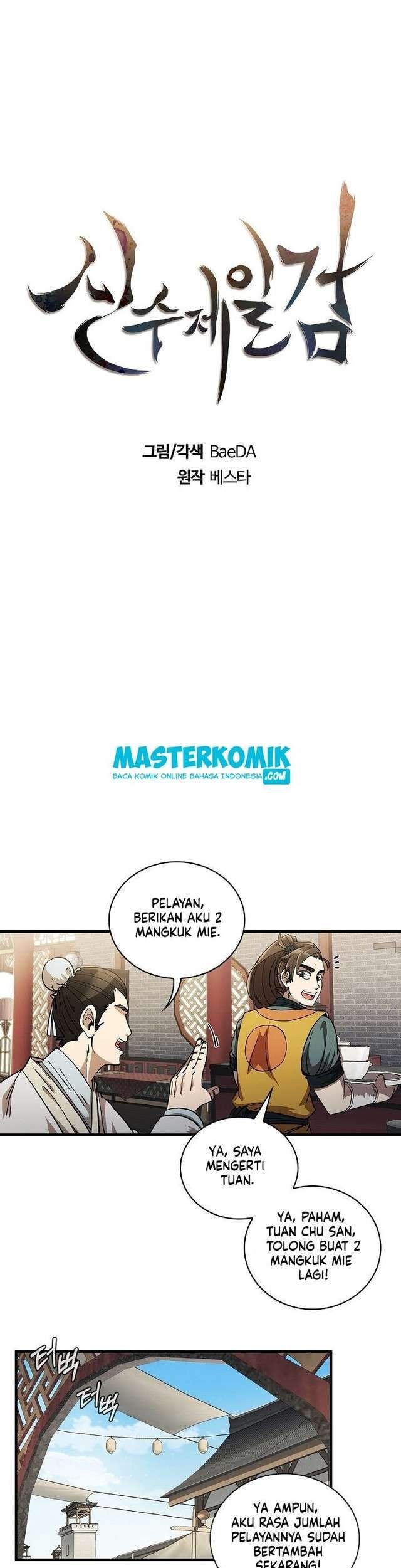Sinsu Jeil Sword Chapter 8 - halaman 13