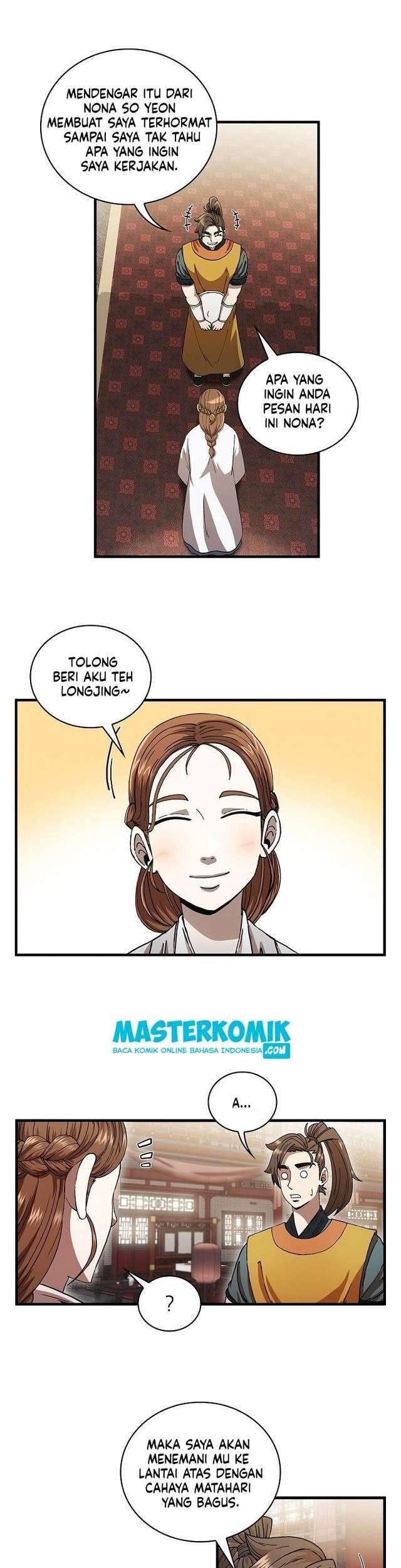 Sinsu Jeil Sword Chapter 8 - halaman 17