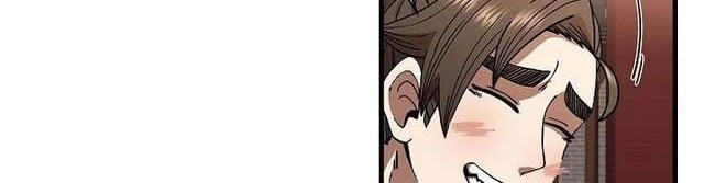 Sinsu Jeil Sword Chapter 8 - halaman 18