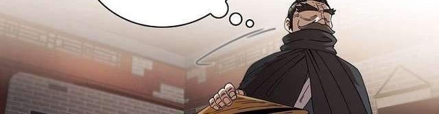 Sinsu Jeil Sword Chapter 8 - halaman 28