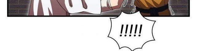 Sinsu Jeil Sword Chapter 8 - halaman 32
