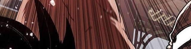 Sinsu Jeil Sword Chapter 8 - halaman 40