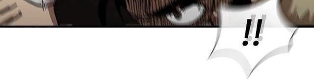 Sinsu Jeil Sword Chapter 8 - halaman 45