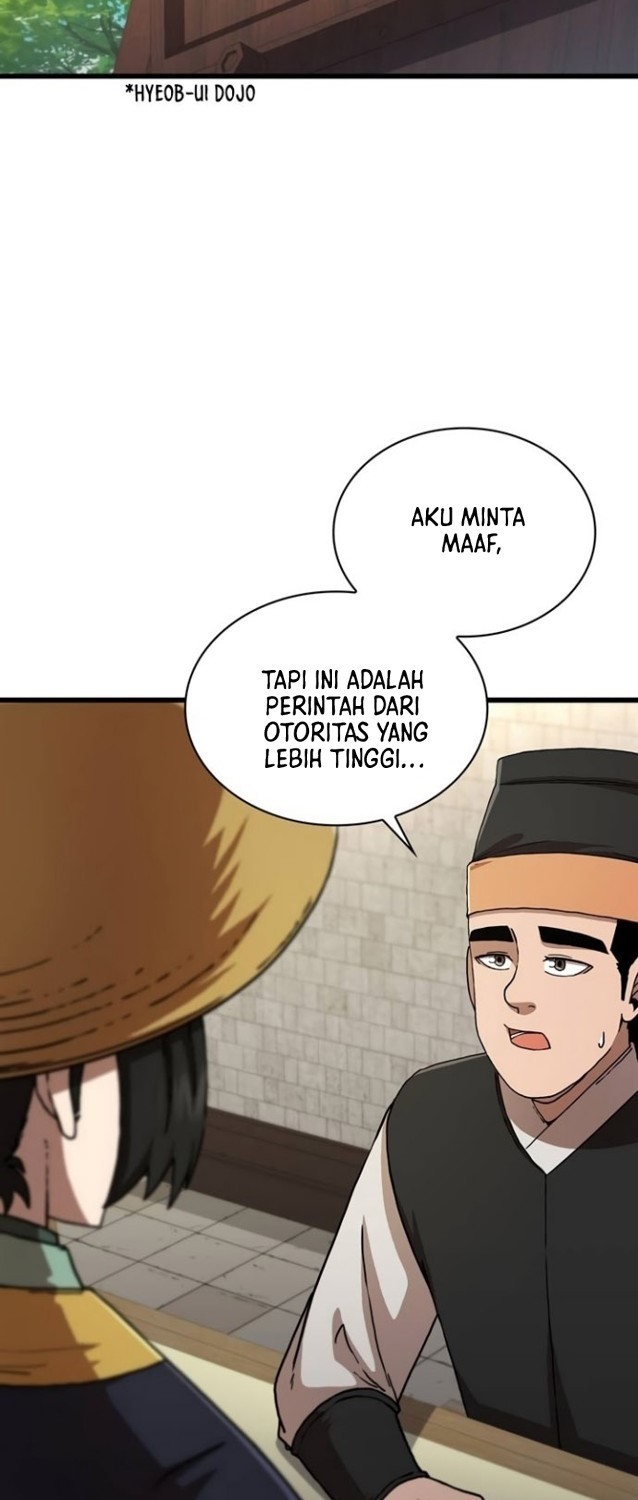 Sinsu Jeil Sword Chapter 82 - halaman 17