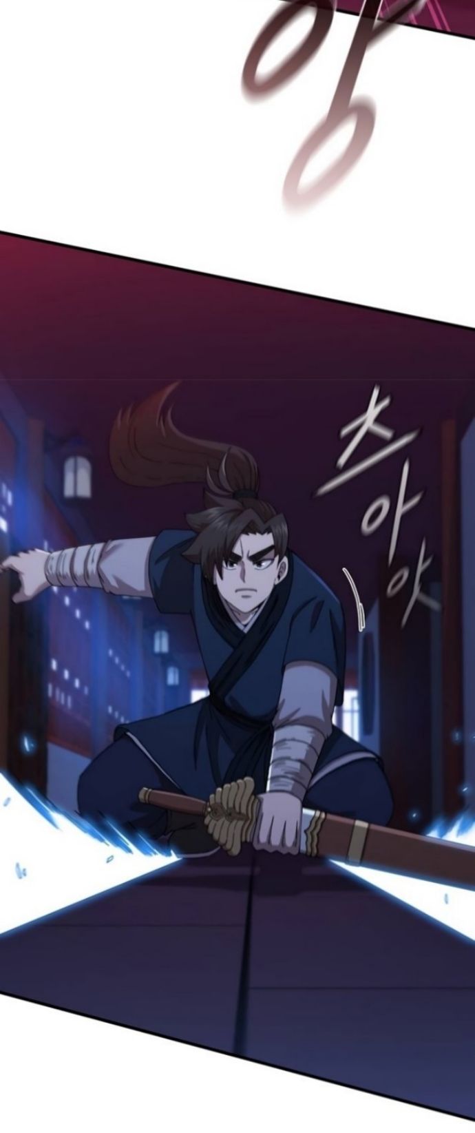 Sinsu Jeil Sword Chapter 83 - halaman 12