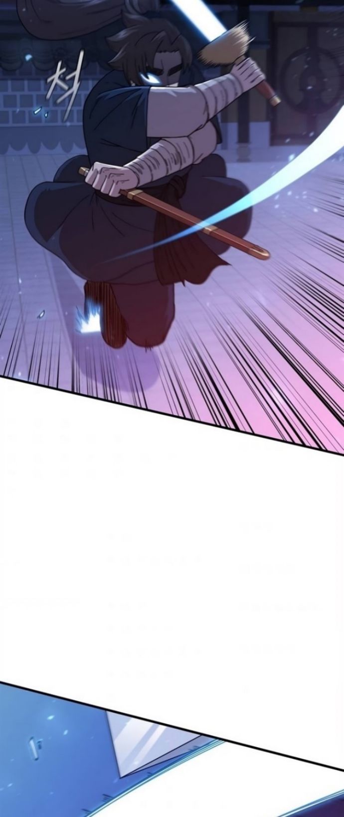 Sinsu Jeil Sword Chapter 83 - halaman 40