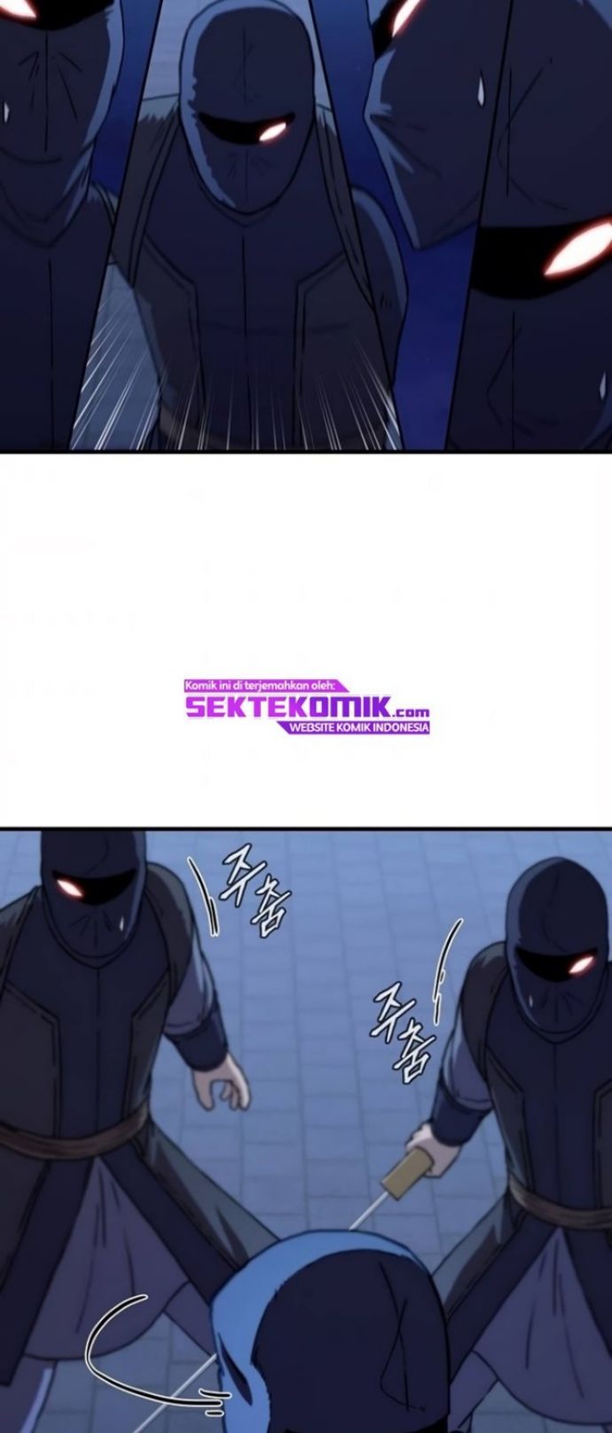 Sinsu Jeil Sword Chapter 83 - halaman 47