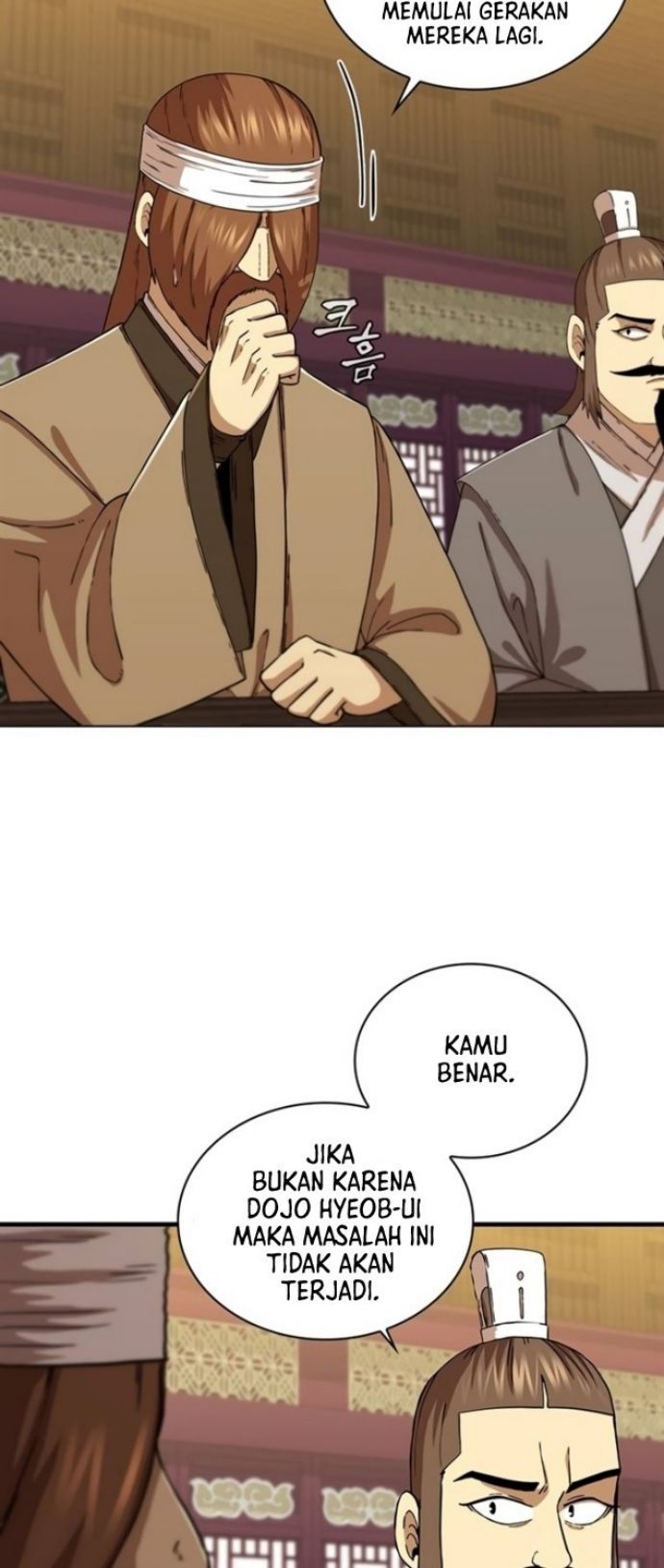 Sinsu Jeil Sword Chapter 84 - halaman 12