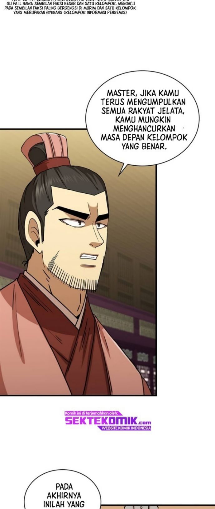 Sinsu Jeil Sword Chapter 84 - halaman 14