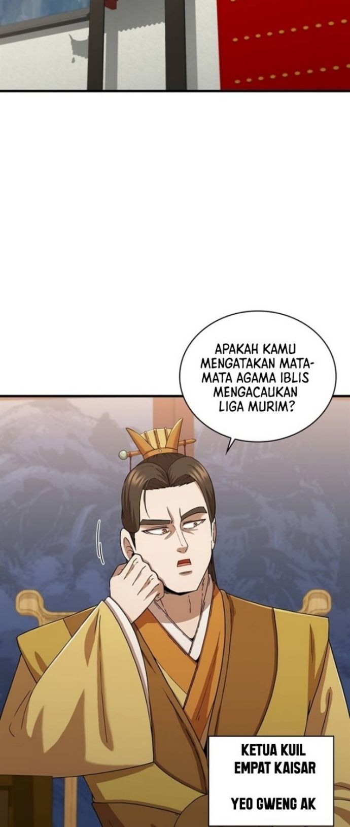 Sinsu Jeil Sword Chapter 84 - halaman 19